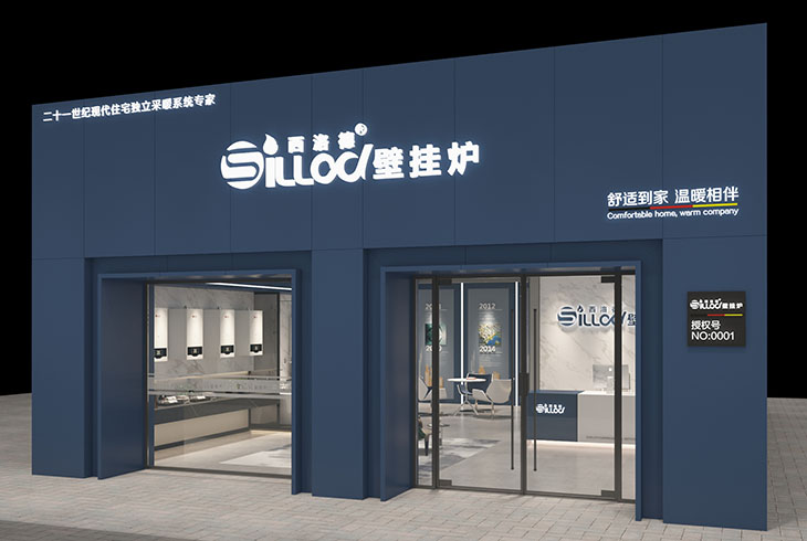 燃?xì)獗趻鞝t品牌眾多，加盟選哪個(gè)品牌好？