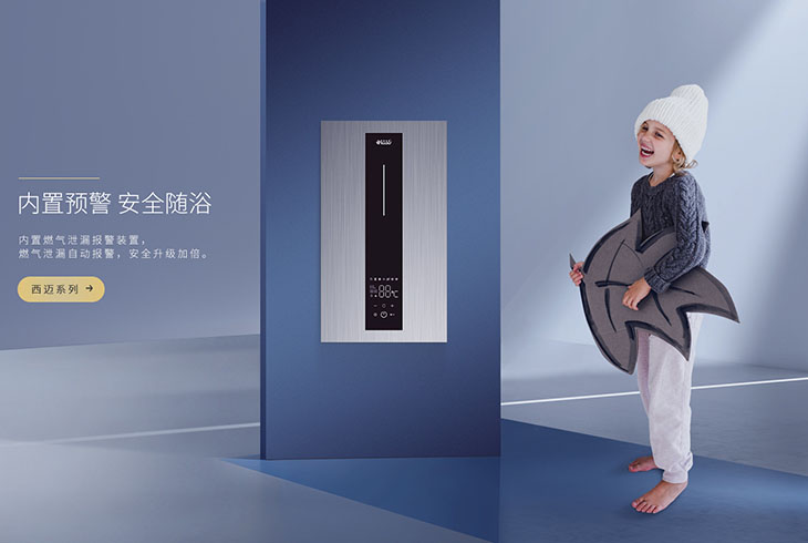 燃?xì)獗趻鞝t10年了需要換嗎？燃?xì)獗趻鞝t使用年限